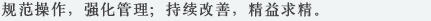 產(chǎn)品中心